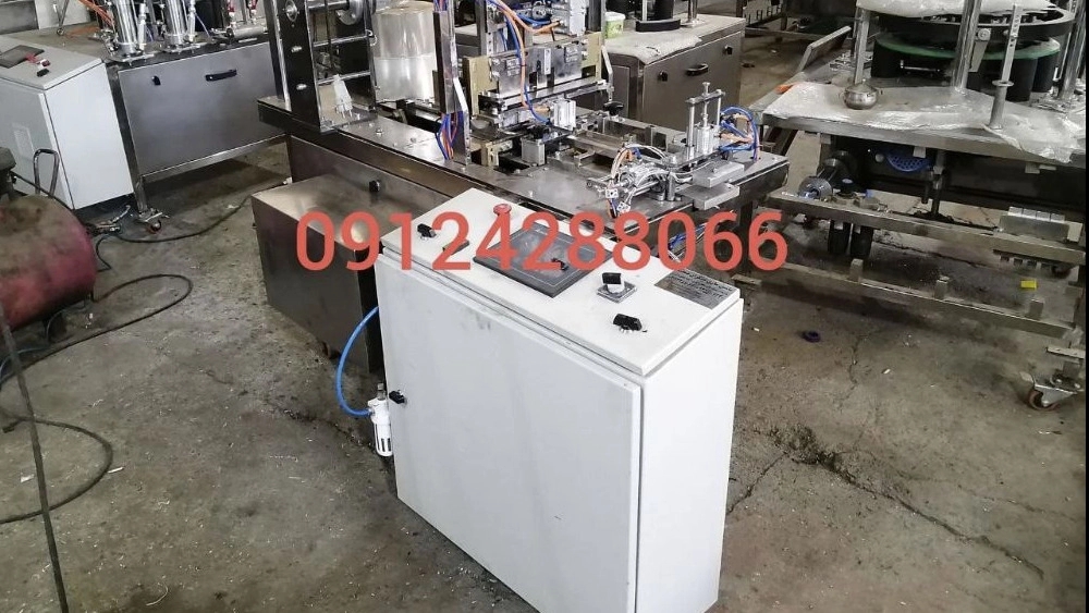 دستگاه سلفون کش اتوماتیک
