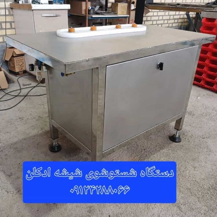 1783420993429.webp